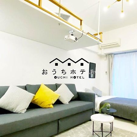 הירושימה Ouchi Hotel Higashi-Hiratsuka #301 מראה חיצוני תמונה
