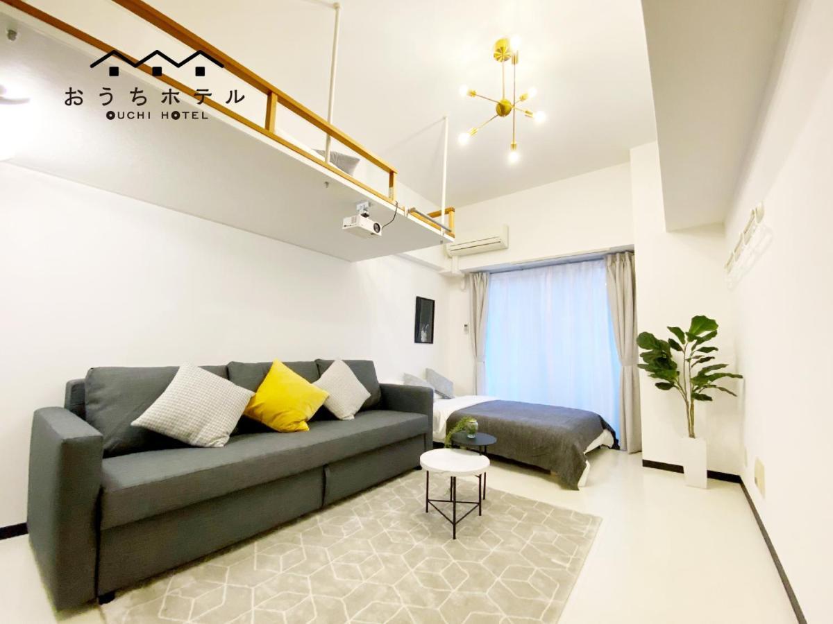 הירושימה Ouchi Hotel Higashi-Hiratsuka #301 מראה חיצוני תמונה